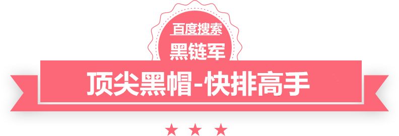 澳门精准正版免费大全14年新暮色四合1